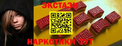 MDMA Premium VHQ Балаково