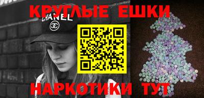 дживик Заволжье