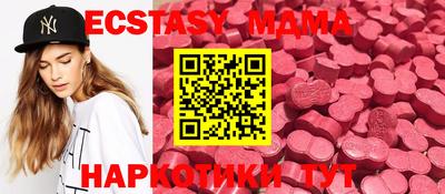 дживик Заволжье