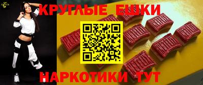 mix Заводоуковск