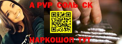 mix Заводоуковск