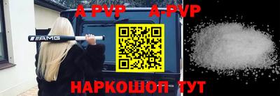 mix Заводоуковск