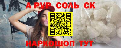 МДПВ Жуковский