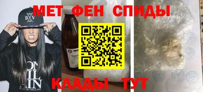 mix Заводоуковск