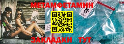 МДПВ Жуковский