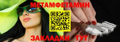 МДПВ Жуковский