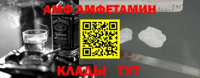 mix Заводоуковск