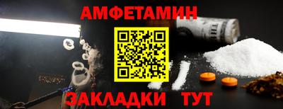 МДПВ Жуковский