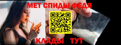 MDMA Premium VHQ Балаково