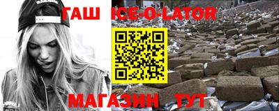 mix Заводоуковск