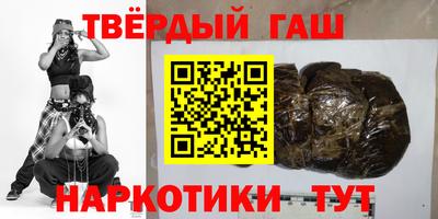 дживик Заволжье