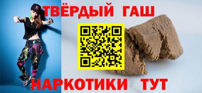 амф Балашиха