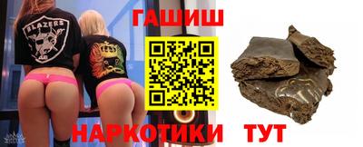 MDMA Premium VHQ Балаково