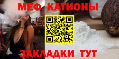 дживик Заволжье