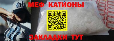 mix Заводоуковск