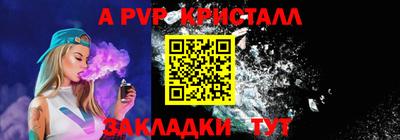 mix Заводоуковск