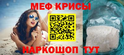 МДПВ Жуковский