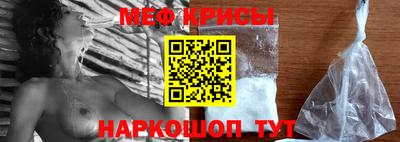 mix Заводоуковск