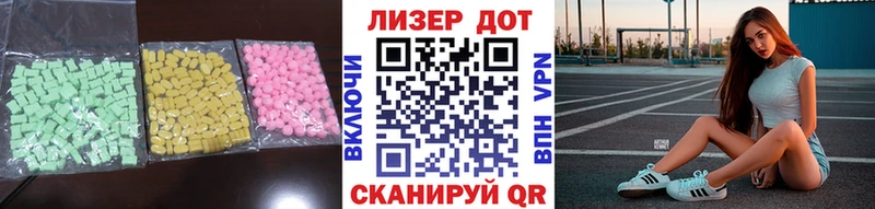 купить наркоту  Можга  ЛСД экстази ecstasy 