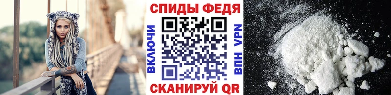 mega ссылка  Можга  Метамфетамин Декстрометамфетамин 99.9% 