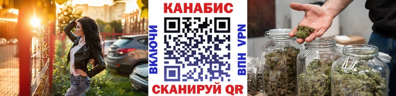 площадка как зайти  blacksprut как войти  Можга  Шишки марихуана THC 21% 